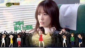 홍은희. 클럽 스피커 앞에서 춤추자…남편 유준상 “잡아와!”