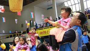 KGS, 두근두근 사랑 배달 ‘KGS LOVE’ 실천