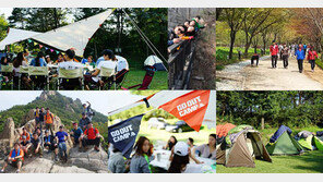 오케이몰, 쑥쑥 큰 회사 수준 맞게 복지도 최고로!