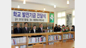 디알액시온, 신뢰, 존경의 문화로 쑥쑥 성장하는 기업