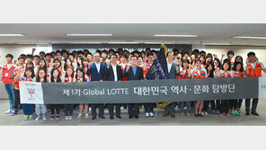 롯데백화점, 미래 성장동력 여성, 워킹맘은 소중한 인재