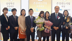 부산항만공사, 노조와 화합하고 직원과 티타임 열어 의견 수렴