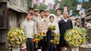 ‘허삼관’ 스틸컷, 하정우-하지원 부부로 호흡 “보기만 해도 웃겨”