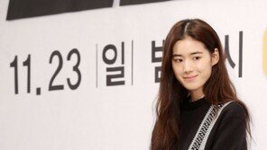 ‘닥터 프로스트’ 정은채 “송창의, ‘컷’ 사인 나면 수다스러워져” 폭로