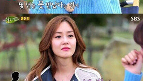 홍은희 “유준상, 처음 본 장인어른께 아스팔트서 큰절” 눈물