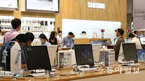 삼성전자 “벤처 M&A로 미래 성장동력 확보”