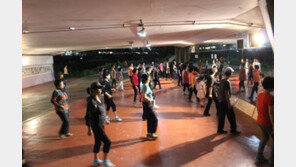 불광천 와산교 아래 추위 녹이는 ‘댄스 열풍’