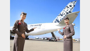 아시아나 항공 ‘A350XWB’ 국내 첫 도입