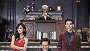 MBC 드라마국 잔칫집, 교양제작국은 초상집