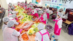 강원랜드 KL중독관리센터 ‘김장 자원봉사’