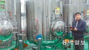 첩첩 산중 오미자, 호주-뉴질랜드 찍고 北美로