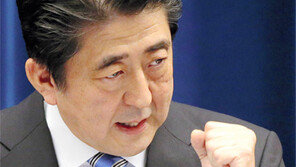 위기의 아베, 조기총선 카드 꺼냈다