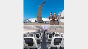 이코노미席도 넓어졌네… 에어버스 A350XWB 공개