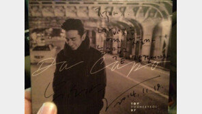 이적, 토이 정규 7집 ‘세 사람’ 극찬 “엄청난 것을 담고 사는 형”