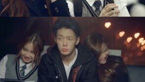 하이 수현 ‘나는 달라’ 뮤비…바비 여친 김지수는 누구?