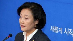 박영선 “朴대통령, 4대강 비리 책임 묻겠다고 말했다” 주장