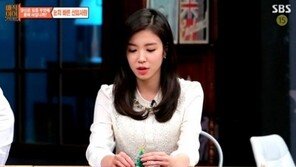 ‘최연소 아나운서’ 장예원, 이효리 극찬 “아이돌 같아”