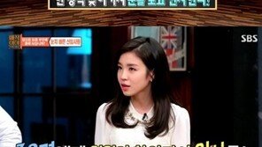 ‘매직아이’ 장예원, “선배에게 사랑받는 비법? 아이컨택 인사”