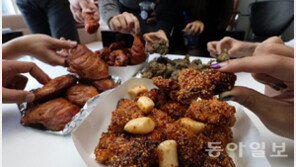 프라이드 치킨 유래에 누리꾼들 “양념치킨 유래도 궁금?”