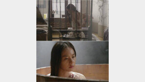 ‘왕의 얼굴’ 조윤희, 목욕신 공개…가녀린 어깨+매혹적 뒤태 ‘청초’