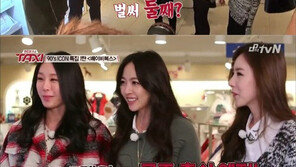 ‘택시’ 김이지, 임신 7개월 고백 “둘째는 딸…태명은 꼬미”