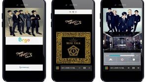 소년공화국, 뮤직앱 ‘부르고’로 글로벌 팬 이벤트