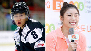 김연아-김원중 결별설에 온라인 ‘들썩’…결별 시점은? 