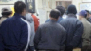 일용직 일자리 26년 만에 최저 수준, 어렵고 힘든 일 못 하겠다?