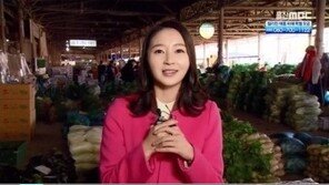 SK 최정 예비신부, 나윤희 기상캐스터…청순 미모 ‘화제’