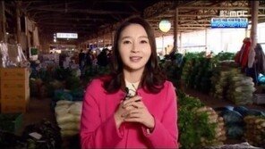 SK 최정, 12월 결혼… 기상캐스터 나윤희, ‘우월한 미모’