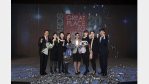 벤츠파이낸셜, 2년 연속 일하기 좋은 기업 선정