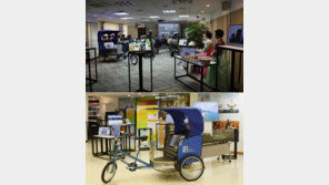 관광공사, 25일부터 ‘창조관광 콘서트’