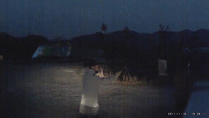 울랄라세션 블랙박스 유출, 노상방뇨 했다?