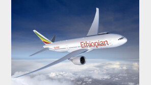에티오피아 항공, 홍콩 텔아비브 프로모션