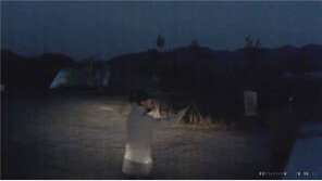 울랄라세션 영상 유출 논란…“활동 앞두고 이런 영상이”