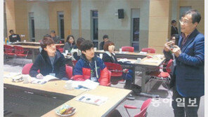 [대전/충남]“벤처창업 비결? 함께 고민해봅시다”