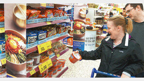 “한국음식 어떤 맛일까” 英테스코 한국식품전