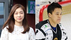 “김연아-김원중 헤어졌다”