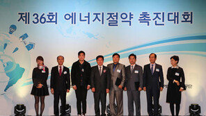 KT&G, 에너지절약 공로 산업통상자원부 장관상