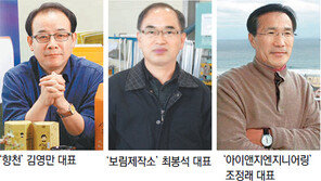 “모든 걸 잃고 ‘再起 힐링캠프’ 입소… 마음 비우니 희망 차올라”