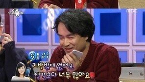 라디오스타 사유리, 양평이형에 ‘폭풍 대시’ “내 엉덩이-허벅지 어마어마”