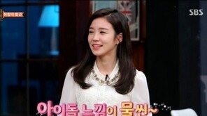 이효리 “장예원 아나, 예쁘더라” 극찬… 아이돌 뺨치는 외모 
