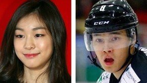 김연아 김원중 8개월 만에 결별, ‘자주 못봤다는 이유로?’
