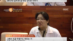 故 김자옥 발인, 주치의가 공개한 생전 문자 보니…“그때 아신 것 같다”