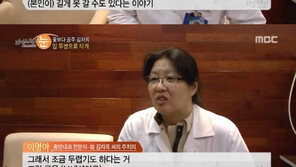 故 김자옥 발인… 주치의, 고인 생전 문자 공개 “조금 두렵다”