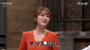 ‘더 지니어스3’ 장동민, 신아영에 돌직구 “넌 수박 겉핥기 식 인생 산 것”