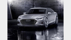 아우디, LA오토쇼에서 ‘프롤로그 콘셉트카’ 최초 공개