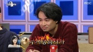 ‘라디오스타’ 사유리 “호감 있던 양평이형에 X무시 당해”