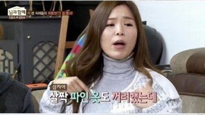 ‘님과 함께’ 김지선 “안문숙, 김범수를 만나고 굉장히 예뻐졌다”