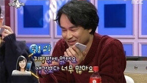 라디오스타 사유리 다짜고짜 " 나 엉덩이 살 많아요"